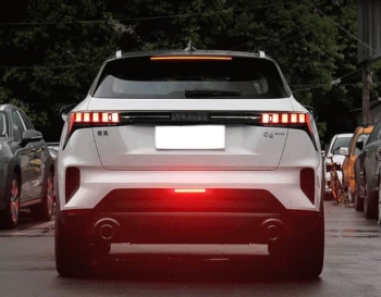 Module đèn sương mù Lynk & Co 06